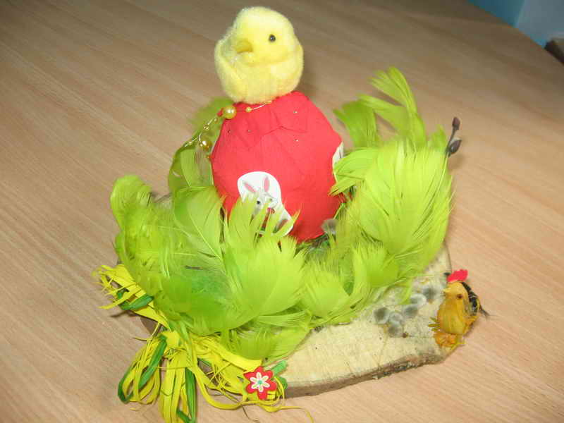 Pisanka